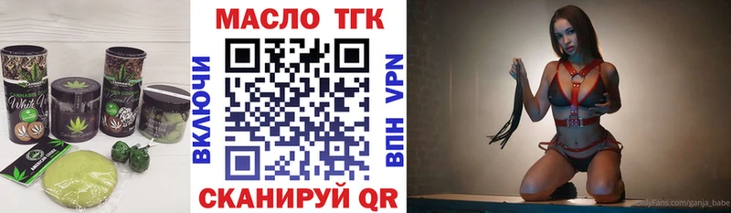 Canna-Cookies марихуана  ОМГ ОМГ вход  Исилькуль 