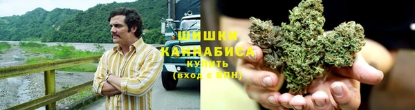 амфетамин Верхнеуральск