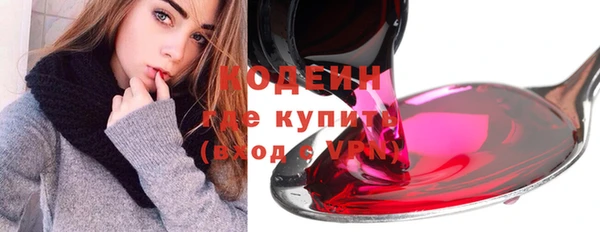 амф Верея