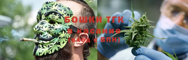 амфетамин Верхнеуральск