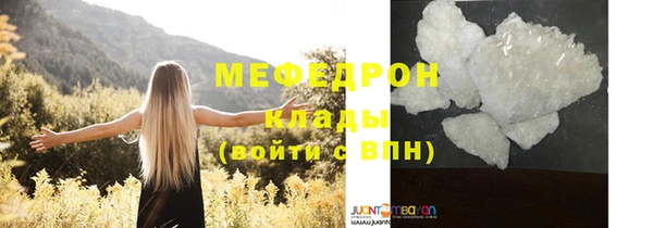 амфетамин Верхнеуральск