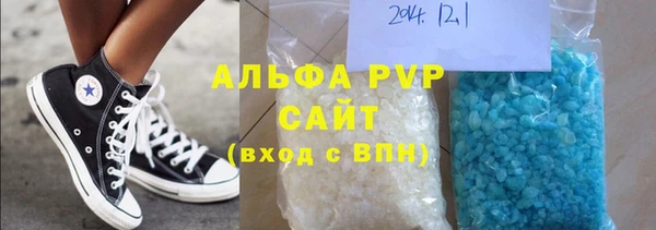 кокаин VHQ Богородск