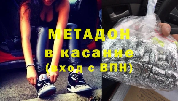 амф Верея