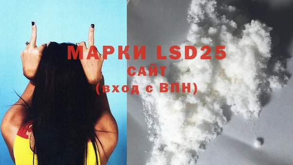 мефедрон мука Верхний Тагил