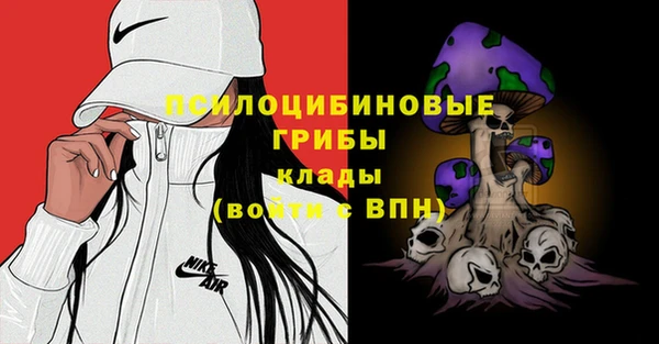 мдма Володарск