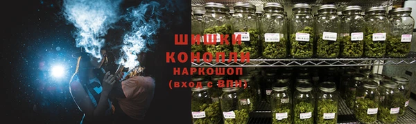 амфетамин Верхнеуральск