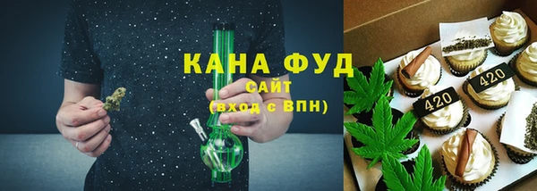 мефедрон мука Верхний Тагил